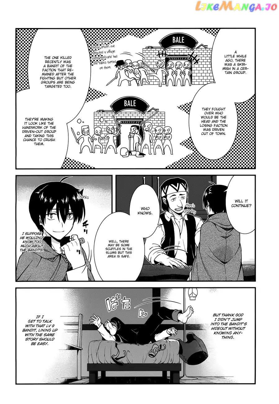 A Harem in the Fantasy World Dungeon, Chapter 7 image 23
